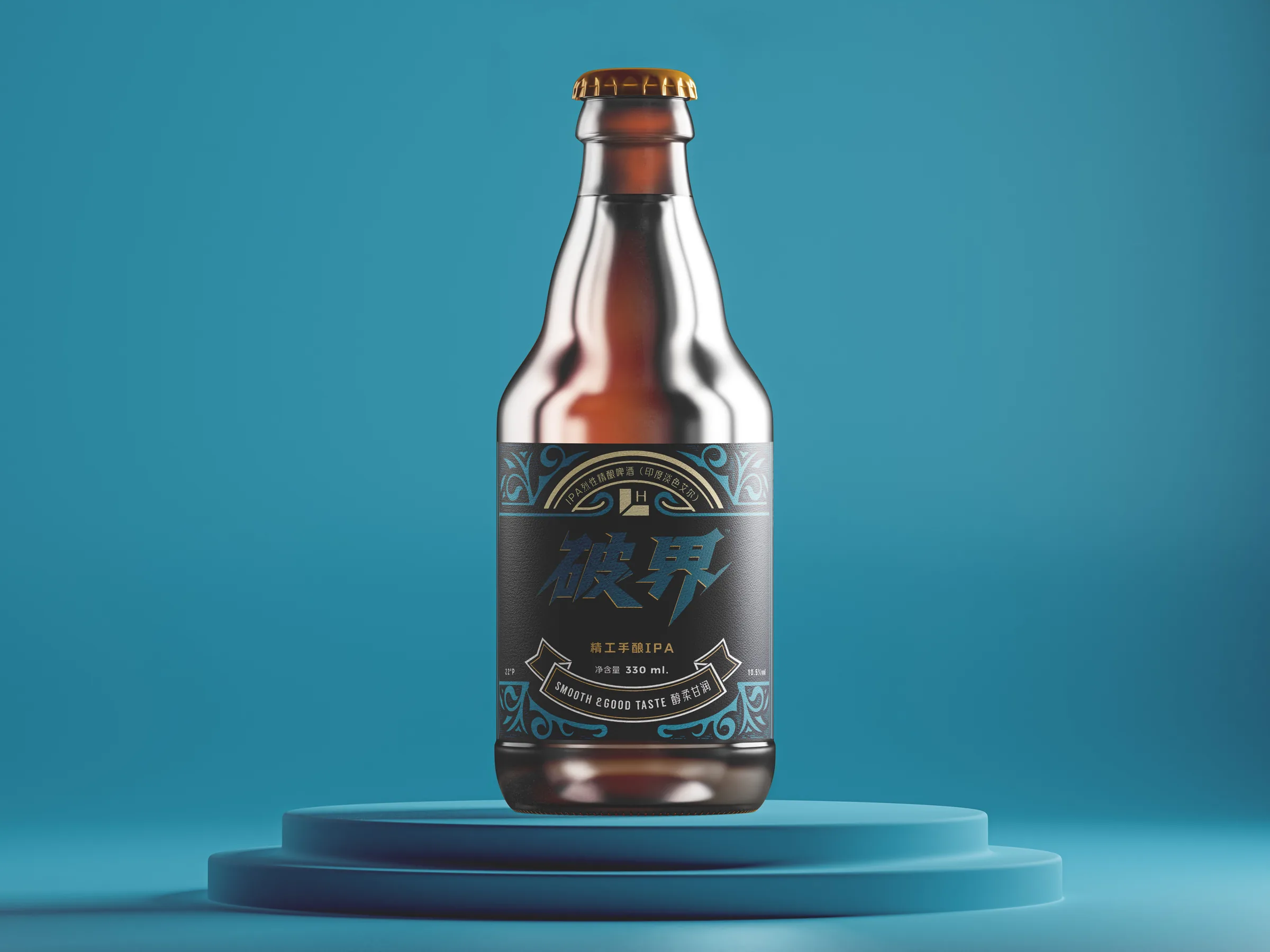 Craft beer bottle — IPA