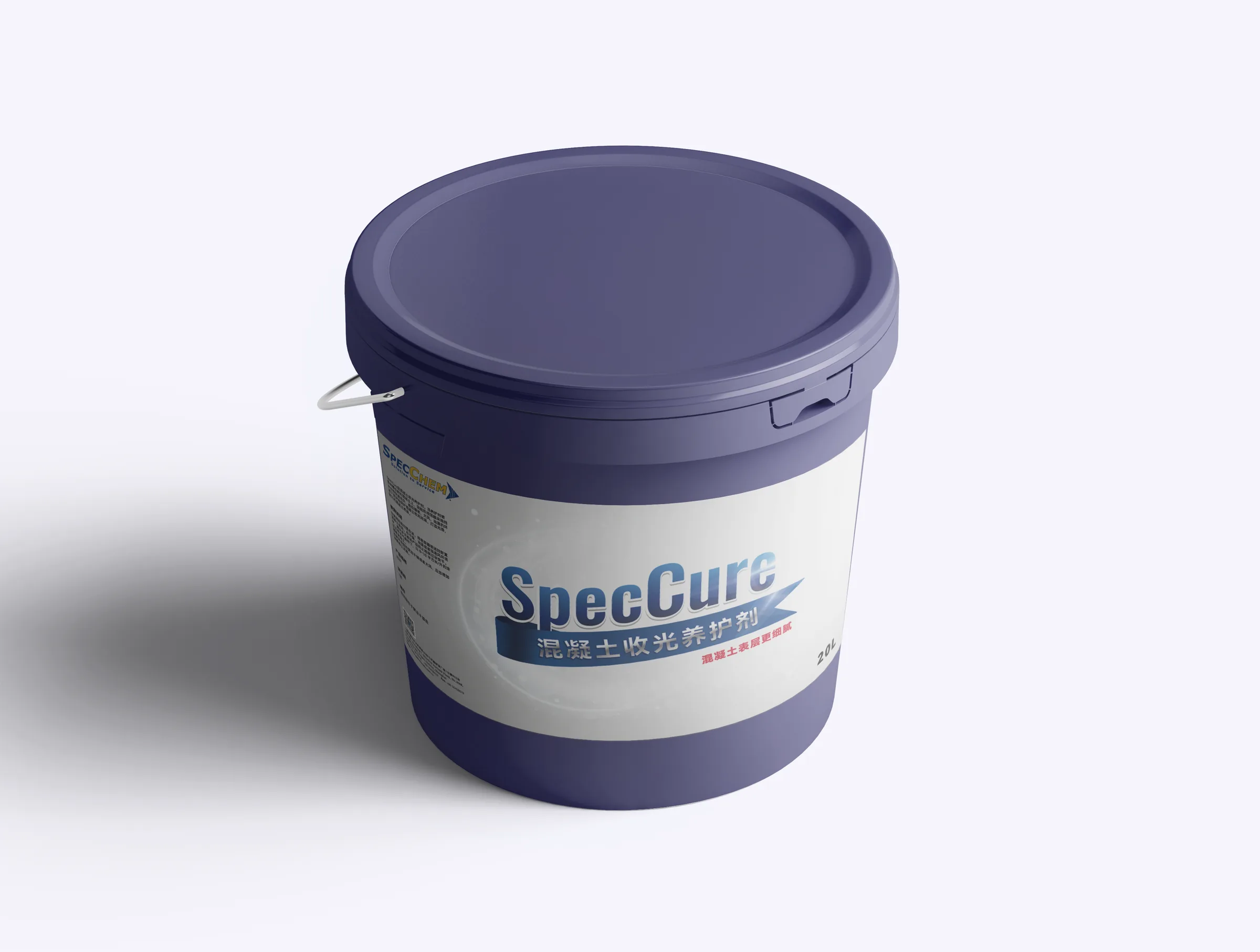 SpecCure 产品包装
